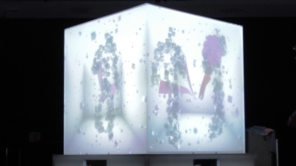 Gestural interface displayed on a digital cube.